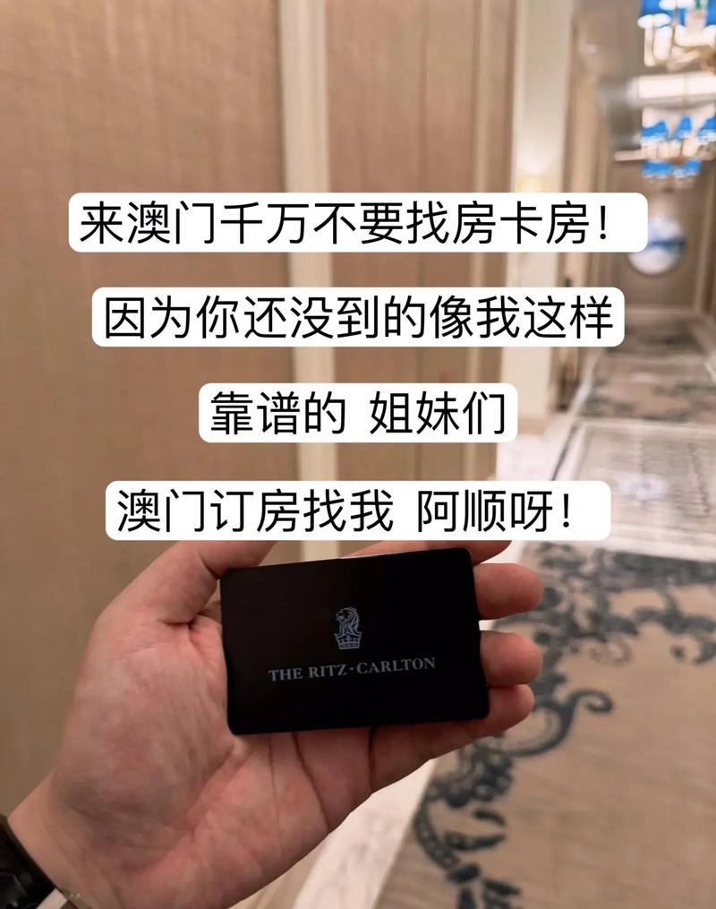 澳门资料澳门图库澳门开奖资料,绝对策略计划研究_社交版40.12.0