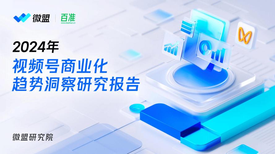 2024新澳门开奖记录查询结果是什么,绝对策略计划研究_社交版40.12.0