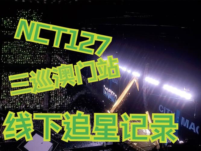 新澳门近15期开奖结果记录查询表,绝对策略计划研究_社交版40.12.0