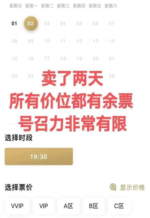 澳门一码三中三免费公开,绝对策略计划研究_社交版40.12.0