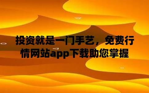 2023年澳门正版资料优势,设计策略快速解答_VR型43.237