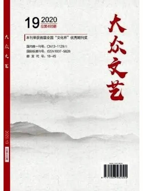 国外体育类期刊有哪些,设计策略快速解答_VR型43.237