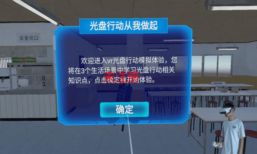 快八今日开奖结果,真实经典策略设计_VR型43.237