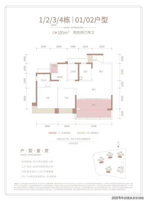 澳门123开奖资料期,设计策略快速解答_整版DKJ656.74