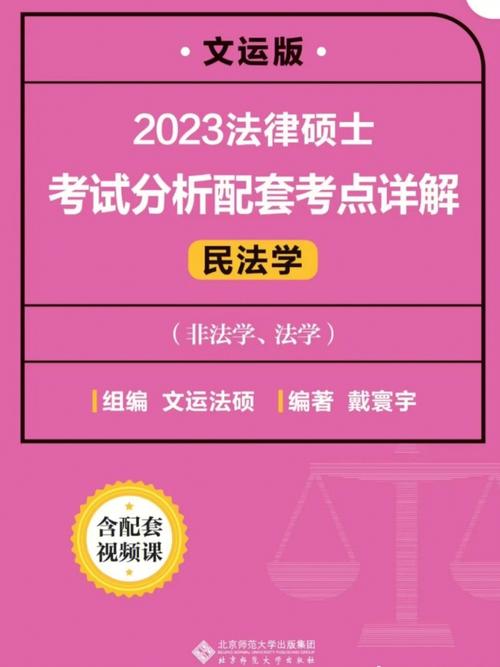 正版资料全年资料大免费,真实经典策略设计_VR型43.237