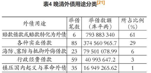 澳门今晚特马开什么号,设计策略快速解答_整版DKJ656.74