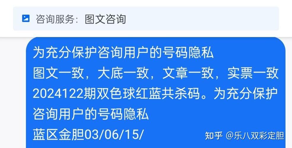 天天彩选3开奖,设计策略快速解答_整版DKJ656.74