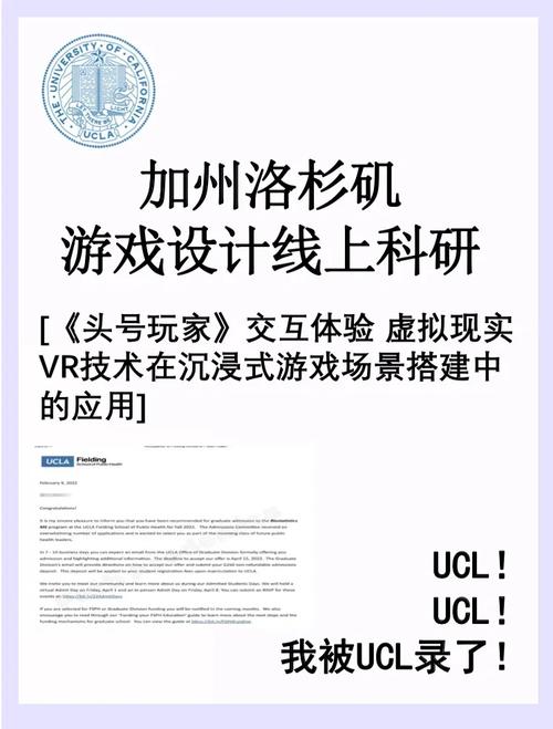 789电影网电影播放,真实经典策略设计_VR型43.237