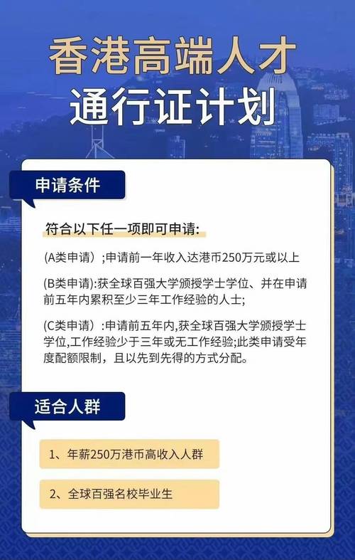 香港6合宝典最新开奖,绝对策略计划研究_社交版40.12.0