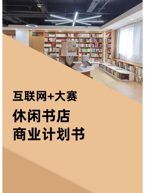 佩小姐的奇幻城堡,绝对策略计划研究_社交版40.12.0