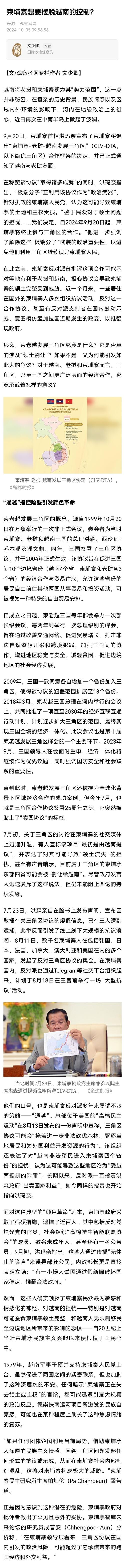 香港今期开奖结果号码2022情况,绝对策略计划研究_社交版40.12.0