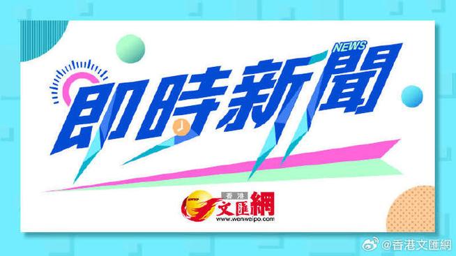 黄大仙香港资料网站,真实经典策略设计_VR型43.237