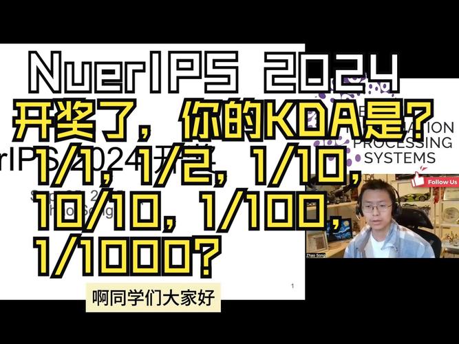 新澳门六开奖结果2024开奖,设计策略快速解答_VR型43.237