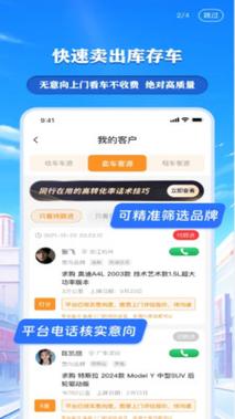 2023新澳门历史开奖记录查询表图片,绝对策略计划研究_社交版40.12.0