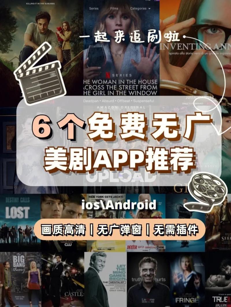 免费的短视频app大全,真实经典策略设计_VR型43.237