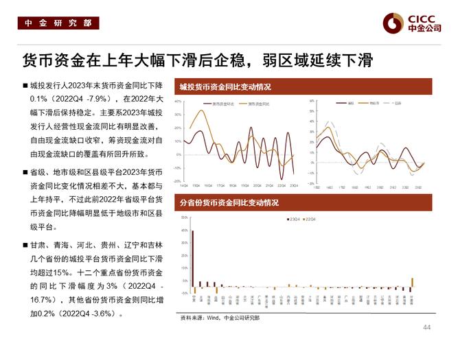 2024澳门天天彩资免费看,设计策略快速解答_VR型43.237