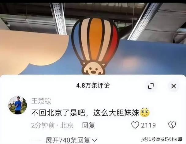 澳门老九龙免费资料,绝对策略计划研究_社交版40.12.0