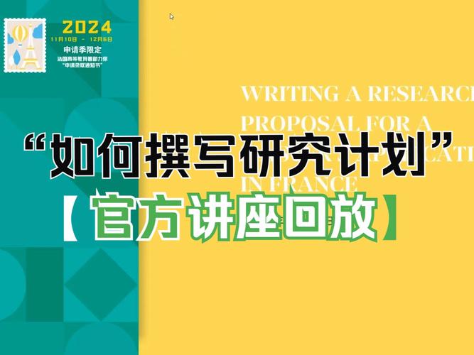 2024年噢门天天彩资料