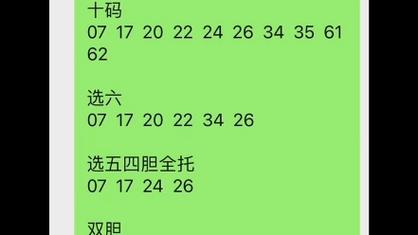 快乐八开奖开奖结果,真实经典策略设计_VR型43.237