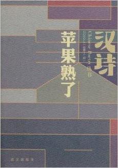 香港最快报码开奖结果下载,设计策略快速解答_整版DKJ656.74