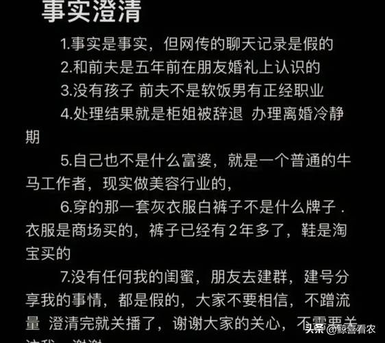 2o4澳门开奖结果,绝对策略计划研究_社交版40.12.0