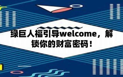 老澳门六开奖结果资料查询2023,设计策略快速解答_VR型43.237