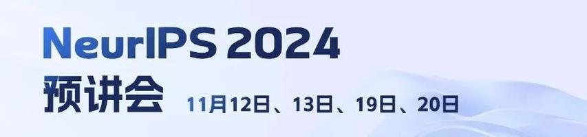 2024年香港正版资料免费直播,设计策略快速解答_整版DKJ656.74