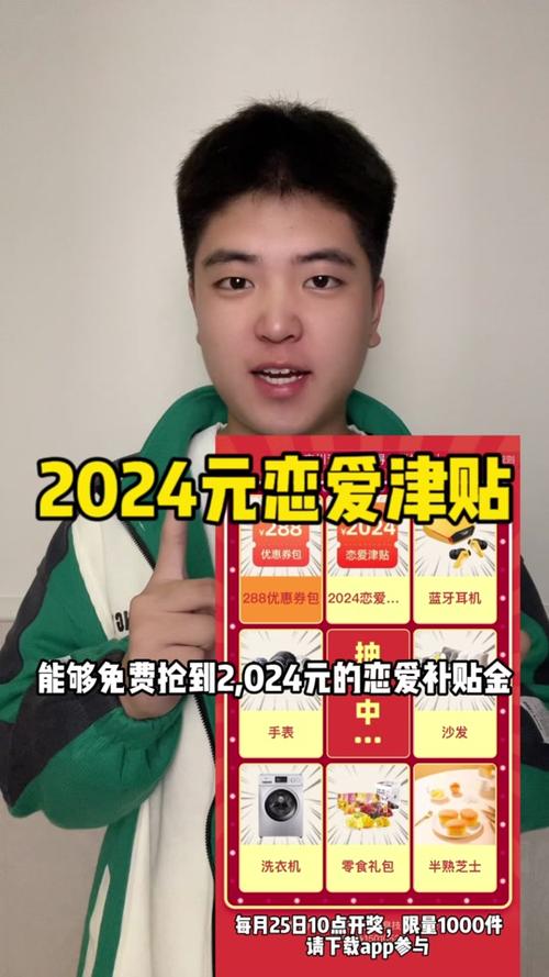 新澳门开奖结果2024开奖记录下载,设计策略快速解答_整版DKJ656.74