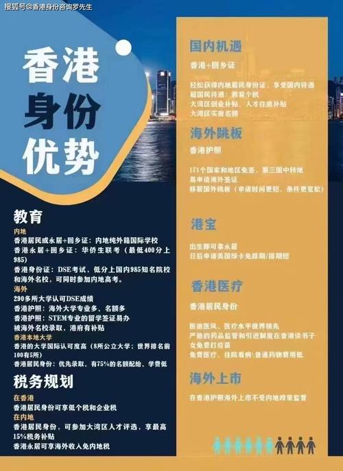 2020年澳门精准全年资料大全,绝对策略计划研究_社交版40.12.0