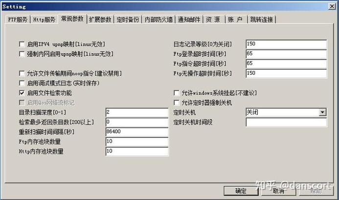 84影院电影网在线,设计策略快速解答_整版DKJ656.74