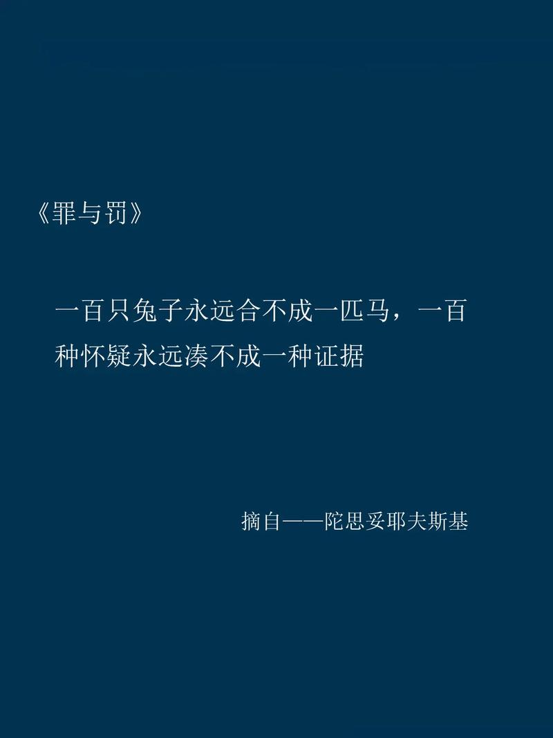 与神同行：罪与罚,绝对策略计划研究_社交版40.12.0