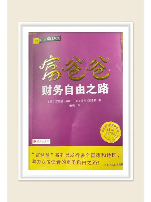 2022年澳门玄机网,绝对策略计划研究_社交版40.12.0