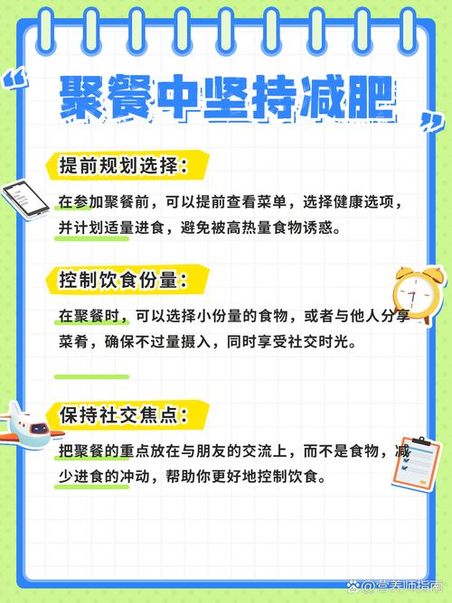 澳门大三巴开奖结果今天开什么,绝对策略计划研究_社交版40.12.0