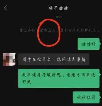 六各彩开奖结果查询,真实经典策略设计_VR型43.237