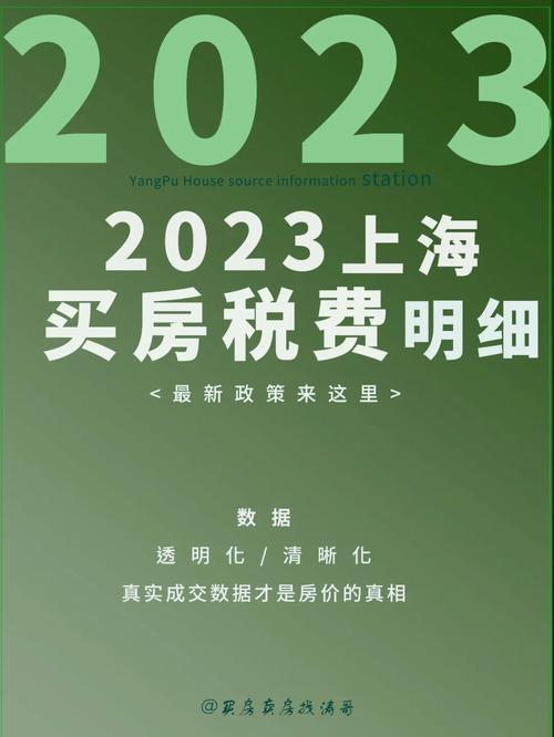 2023澳门精准一肖,设计策略快速解答_VR型43.237