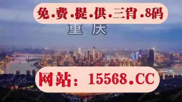 香港6合开奖结果+开奖记录2024今晚,设计策略快速解答_VR型43.237