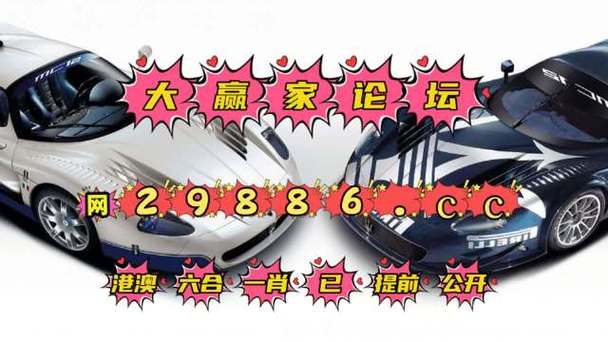 2023年澳门正版资料大全免费55,设计策略快速解答_VR型43.237