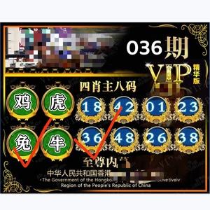 49图库免费资料大全澳门码,绝对策略计划研究_社交版40.12.0