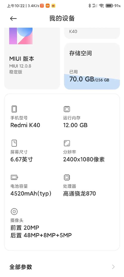 新澳门2023历史开奖记录,绝对策略计划研究_社交版40.12.0