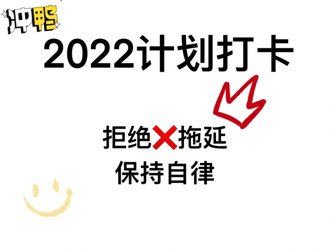 2022年今晚澳门码资料,绝对策略计划研究_社交版40.12.0