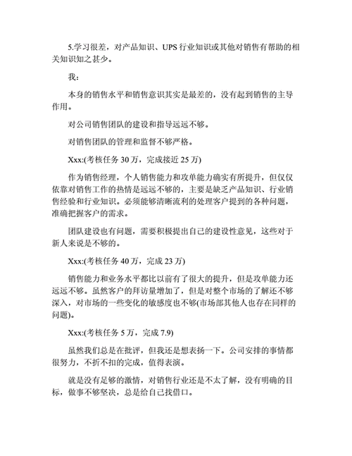 打开香港网址的资料,绝对策略计划研究_社交版40.12.0