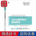 新澳门资料网址,绝对策略计划研究_社交版40.12.0