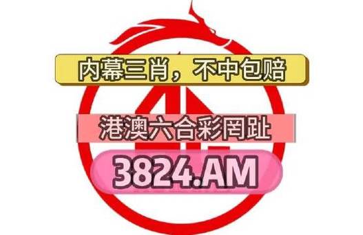 2023年澳门精准正版资料大全,绝对策略计划研究_社交版40.12.0