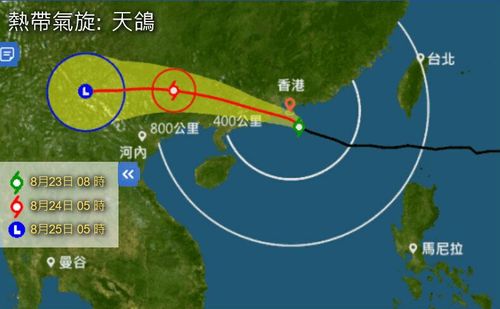 香港49码走势图分布图,设计策略快速解答_整版DKJ656.74