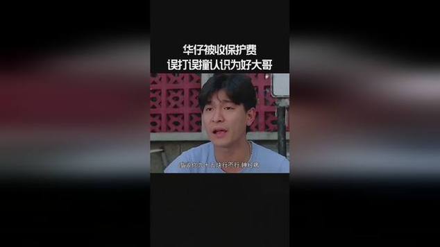 668影视网喜剧迅雷,设计策略快速解答_整版DKJ656.74