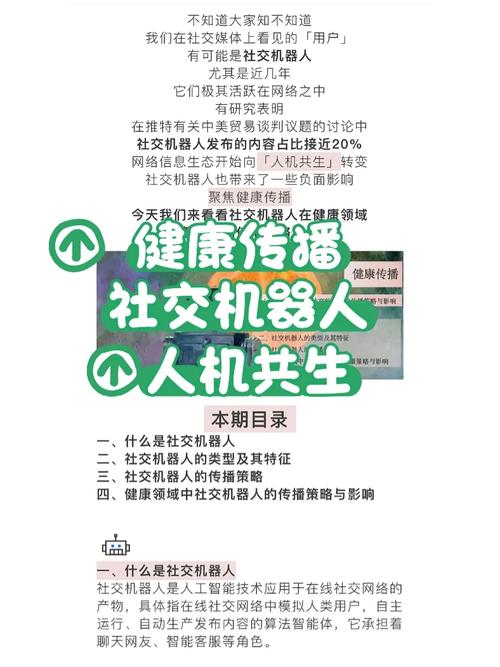 香港100%最准一肖三期出一肖,绝对策略计划研究_社交版40.12.0