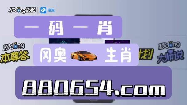 澳门最精准资料大全正版,设计策略快速解答_VR型43.237