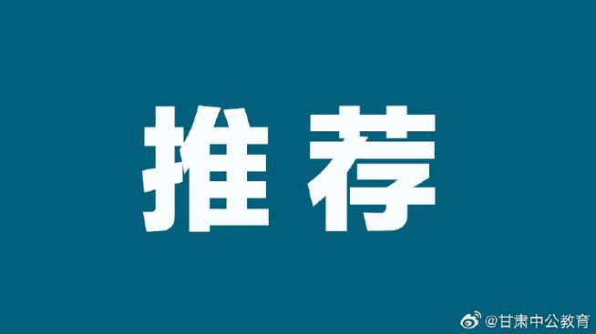 2024澳门免费资料大全,真实经典策略设计_VR型43.237