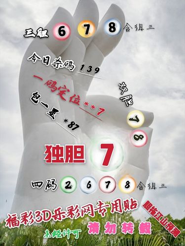 2024年澳门天天开202期今晚开什么号,真实经典策略设计_VR型43.237