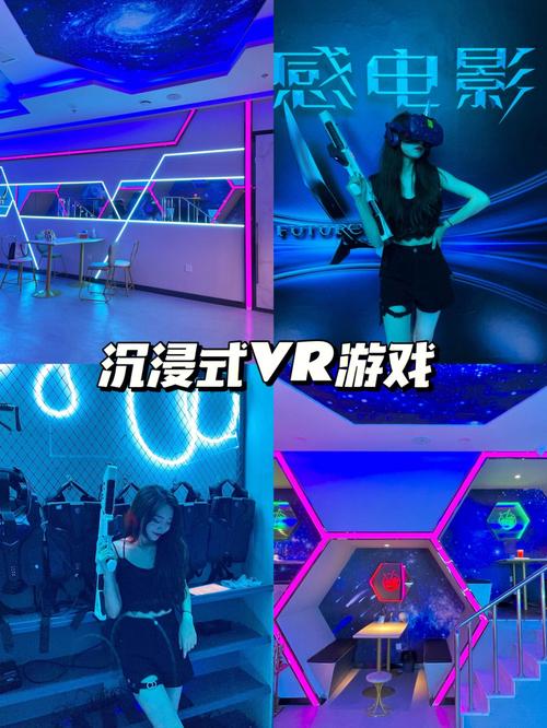 比较好看的电影排行榜,设计策略快速解答_VR型43.237